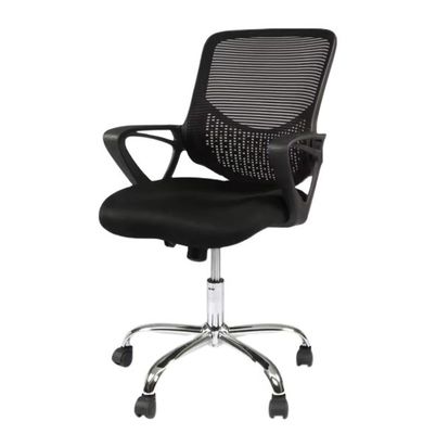 Ervaar Comfort Efficiency met ALINUNU Moderne Mesh Lift Stoel Draaiende Comfortabel