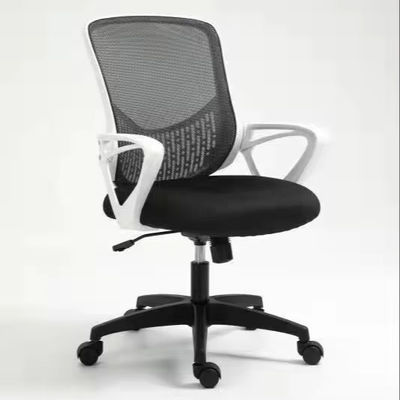Ervaar Comfort Efficiency met ALINUNU Moderne Mesh Lift Stoel Draaiende Comfortabel