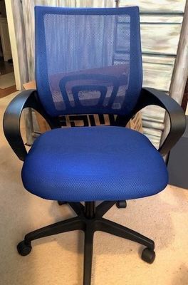 ALINUNU Executive Rolling Swivel Verstelbare Stoel met aanpasbaar logo en postverpakking