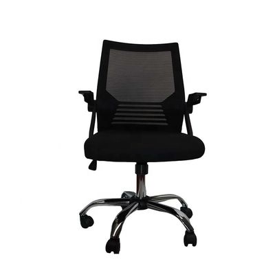 Executive Gaming Office Chair met verstelbare armsteun en draaifunctie in stof