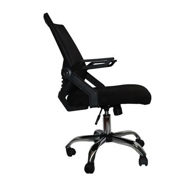 Executive Gaming Office Chair met verstelbare armsteun en draaifunctie in stof