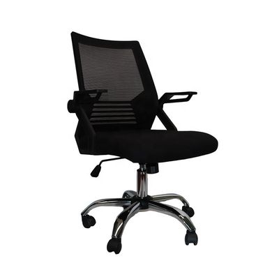 Executive Gaming Office Chair met verstelbare armsteun en draaifunctie in stof