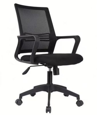 Verstelbare Nylon Base Mesh kantoorstoel met aangepaste stof en zwarte PP rug