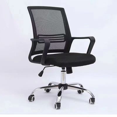 Verstelbare Nylon Base Mesh kantoorstoel met aangepaste stof en zwarte PP rug