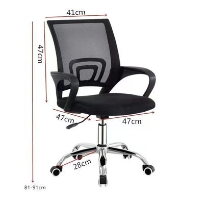 Mesh zilveren basis moderne ergonomische draaibare kantoorstoel voor betere werkdoeltreffendheid