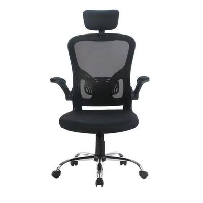 Comfortabele High Back Mesh Home Manager Office Chair met gechromeerde armsteun van ALINUNU