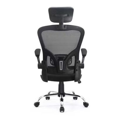 Comfortabele High Back Mesh Home Manager Office Chair met gechromeerde armsteun van ALINUNU