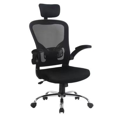 Comfortabele High Back Mesh Home Manager Office Chair met gechromeerde armsteun van ALINUNU