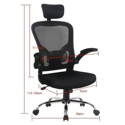 Comfortabele High Back Mesh Home Manager Office Chair met gechromeerde armsteun van ALINUNU