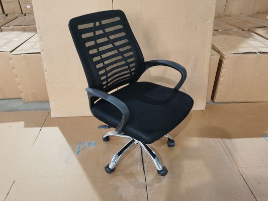 Speciaal ontwerp Moderne ergonomische gaas draaiende kantoorstoel met nylon castor