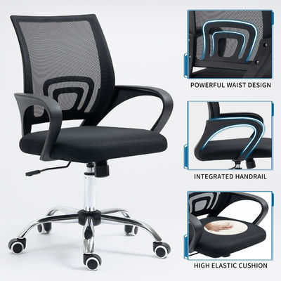 Postverpakking Y Home Office Full Mesh Stoel met lumbale steun en draaiende functie