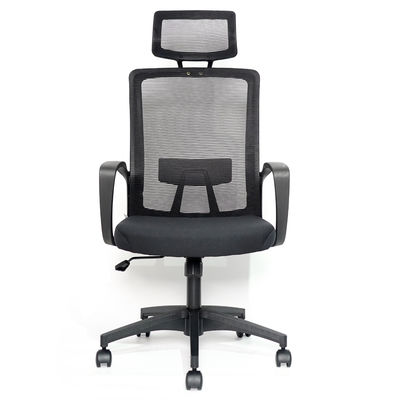 Ergonomische kantoorstoel met kantelmechanisme en verstelbare hoogte