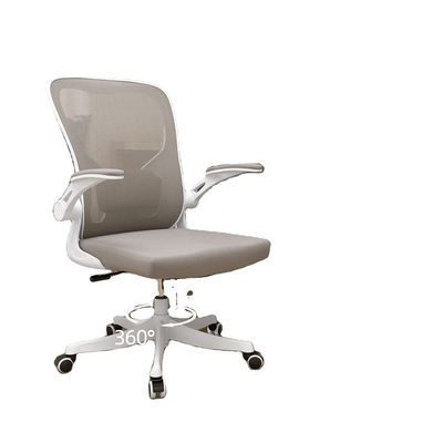 Home Office Schrijftafel en stoel Mesh Back Office stoel met lumbale steun Verstelbare hoogte
