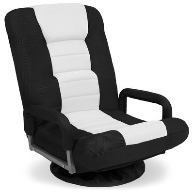 Draaiende stoel ALINUNU 360 graden Multipurpose vloer stoel Rocker voor TV 17 pond