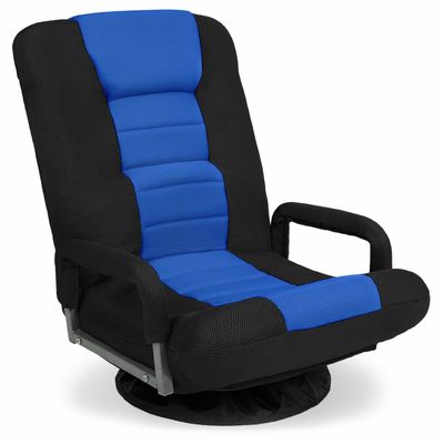 Postverpakking ALINUNU Draaiende speelstoel 360 graden Multifunctionele vloerstoel Rocker voor TV