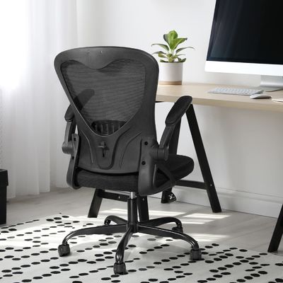Flip-up arm ergonomische kantorenstoel met 360 draaien en hoogteverstelling