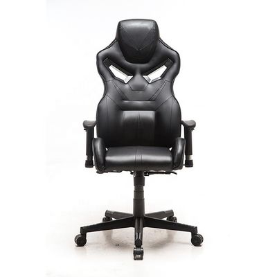 Specific Office Chair Gaming als Regal Gaming Chair met Armrest Performance