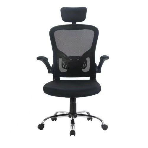 Comfortabele High Back Mesh Home Manager Office Chair met gechromeerde armsteun van ALINUNU