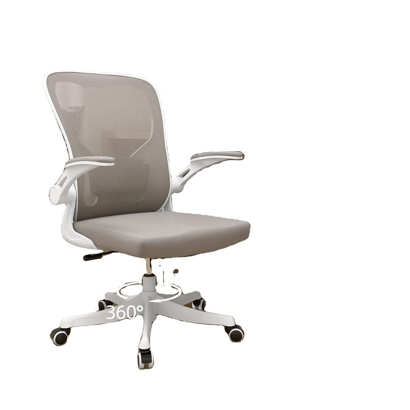 Home Office Schrijftafel en stoel Mesh Back Office stoel met lumbale steun Verstelbare hoogte